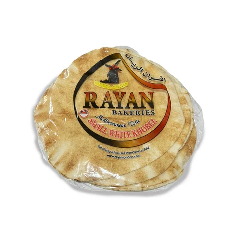 RAYAN SMALL WHITE