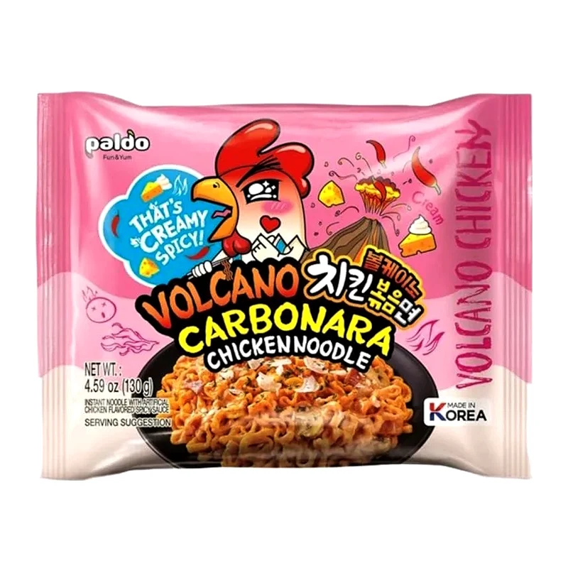 VOLCANO CHICKEN