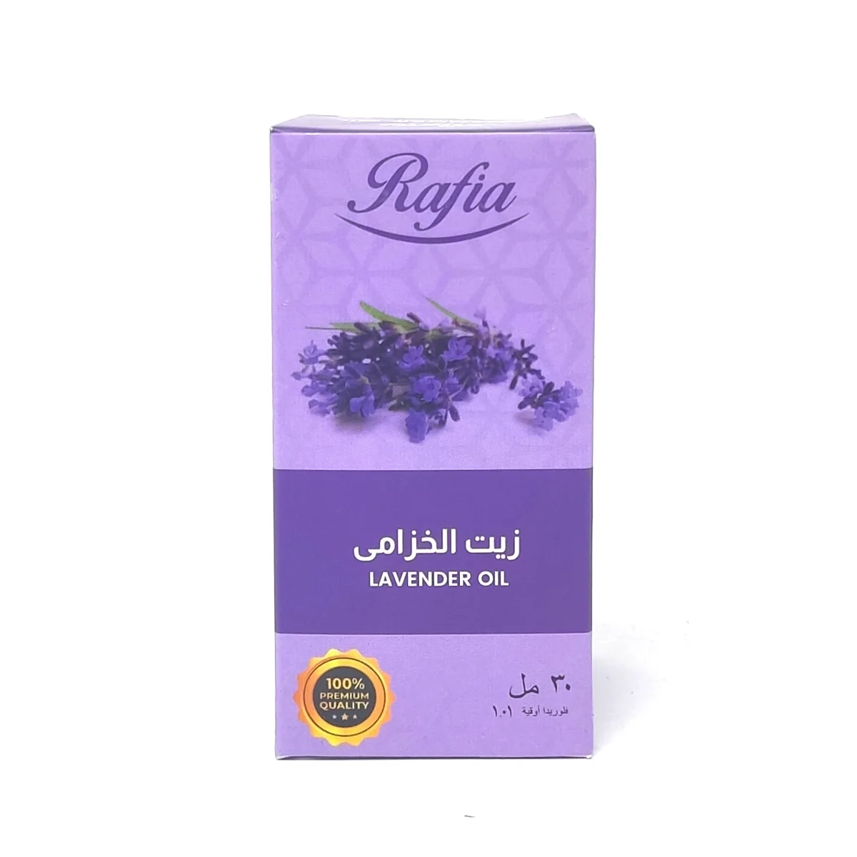 RAFIA LAVEDER OIL;