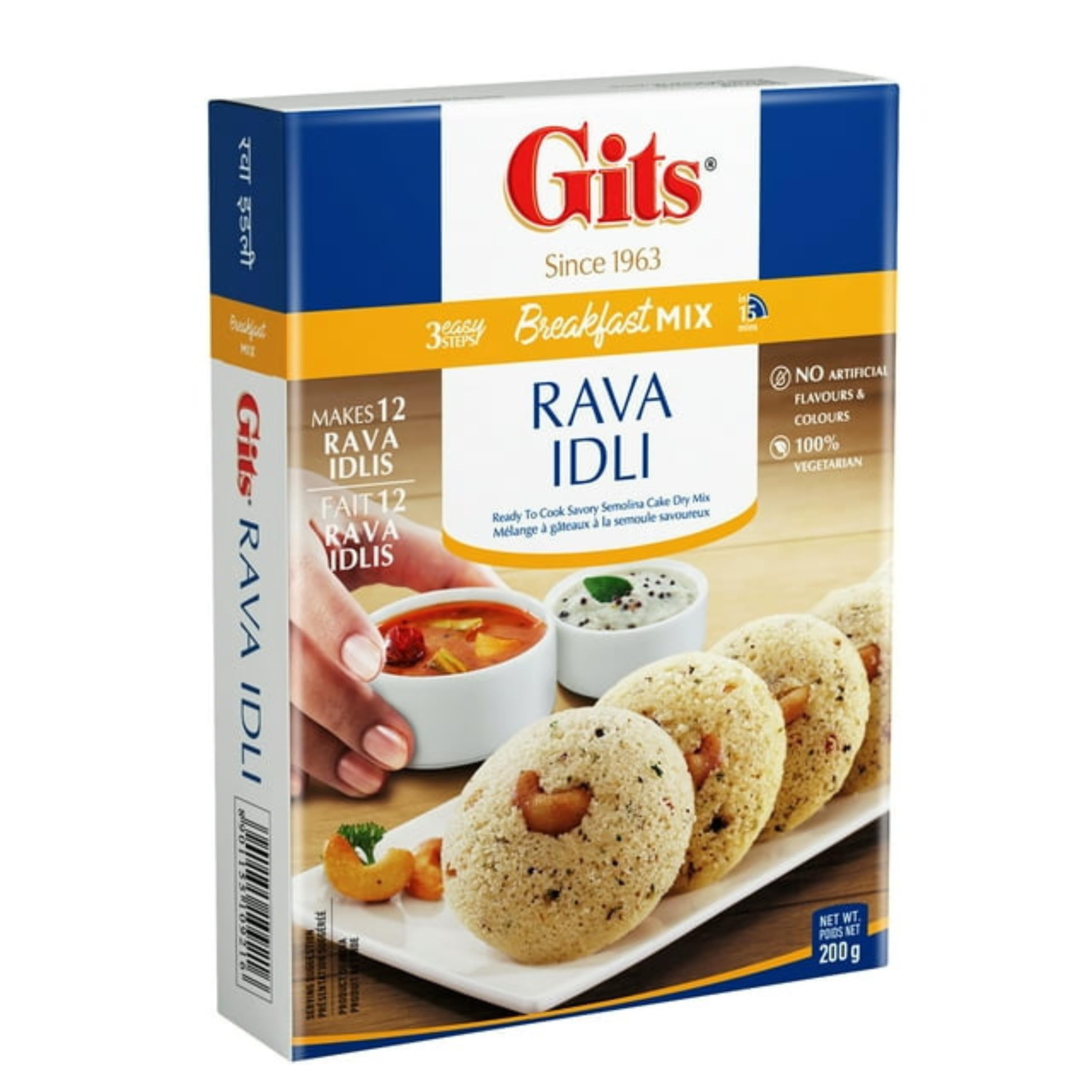 GITS RAVA IDLI