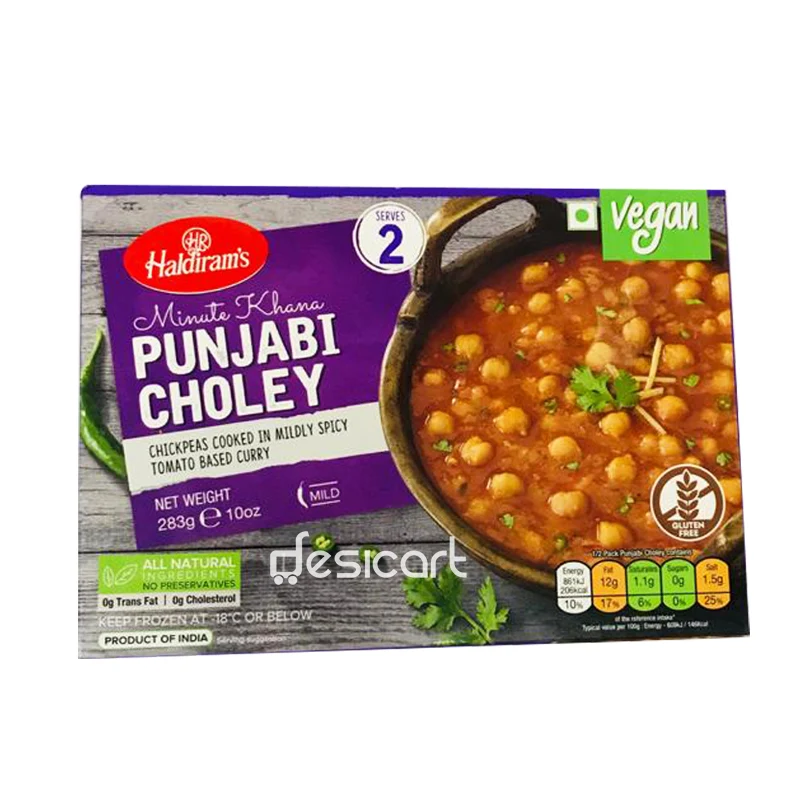 HALDIRAM PUNJABI CHOLEY