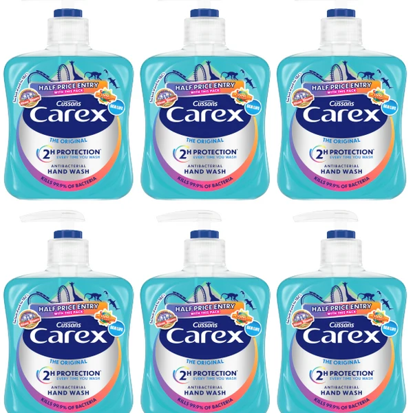 CAREX HANDWA