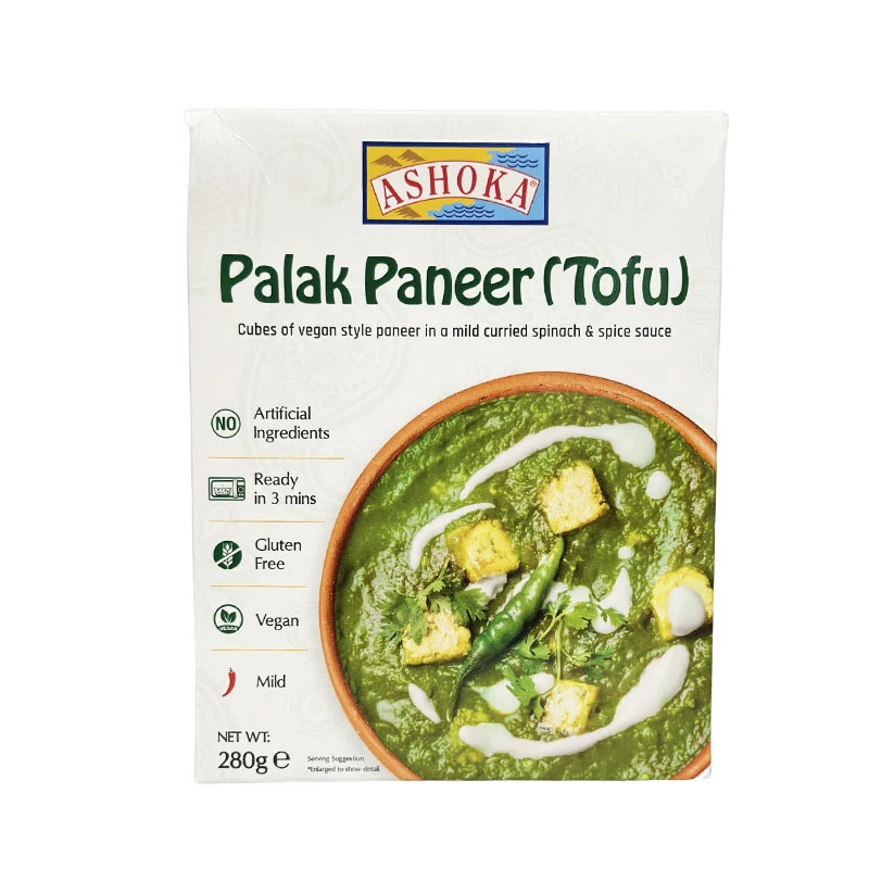ASHOKA PALAK