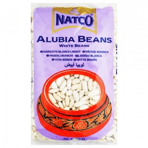 NATCO ALUBIA BEAN (WHITE BEAN)