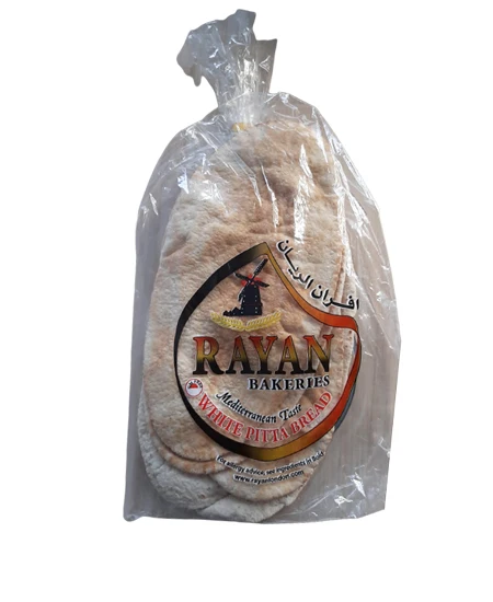 RAYAN PITTA BREAD WHITE