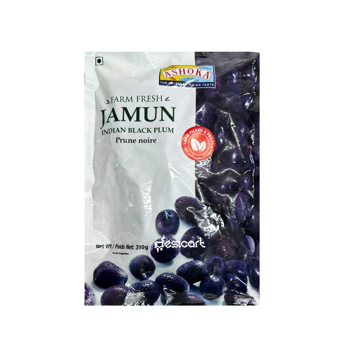 JAMUN INDIA