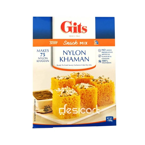 GITS NYLON KHAMAN MIX