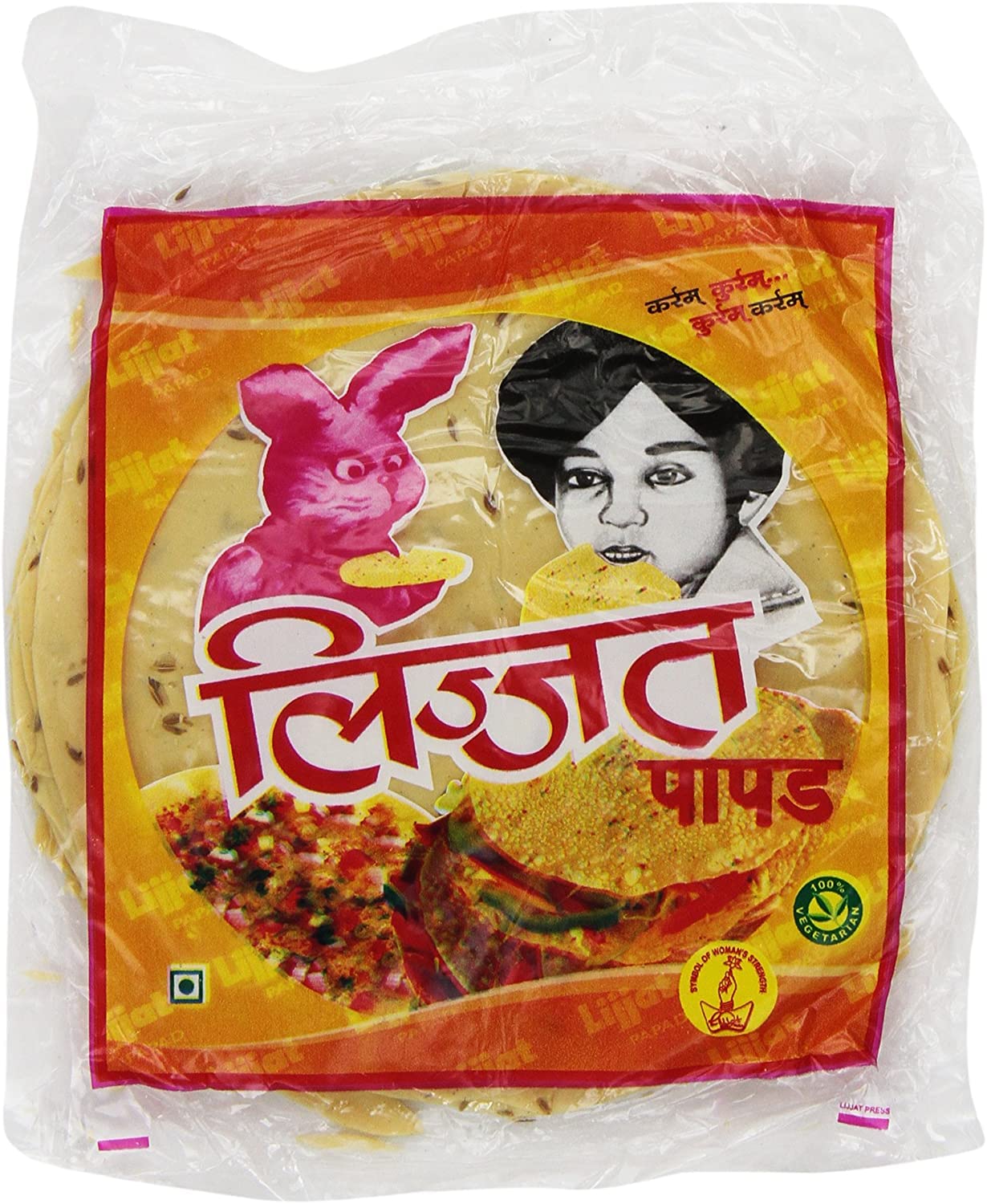 LIJJAT PAPAD JEERA