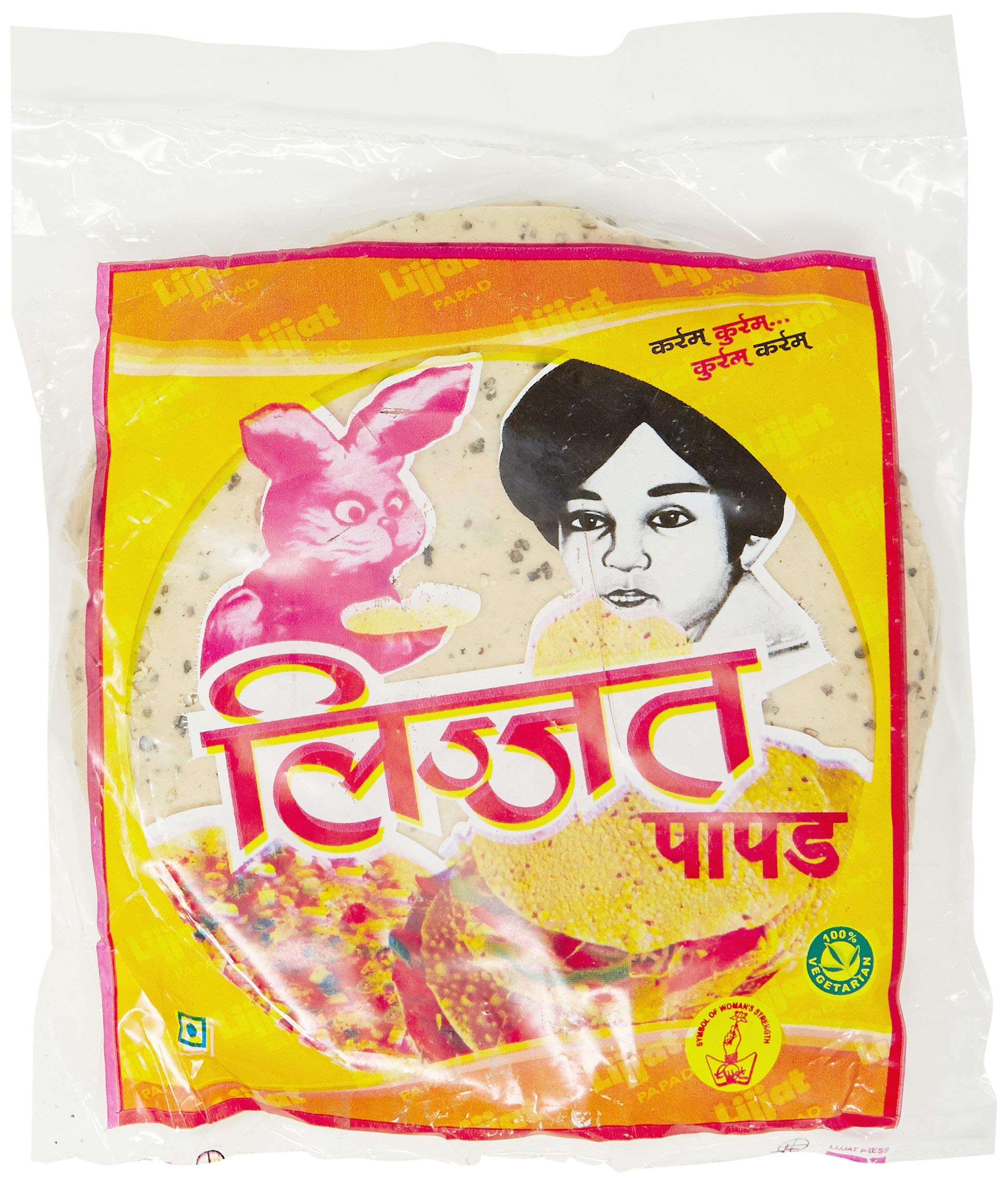 LIJJAT PAPAD PANJABI MASALA