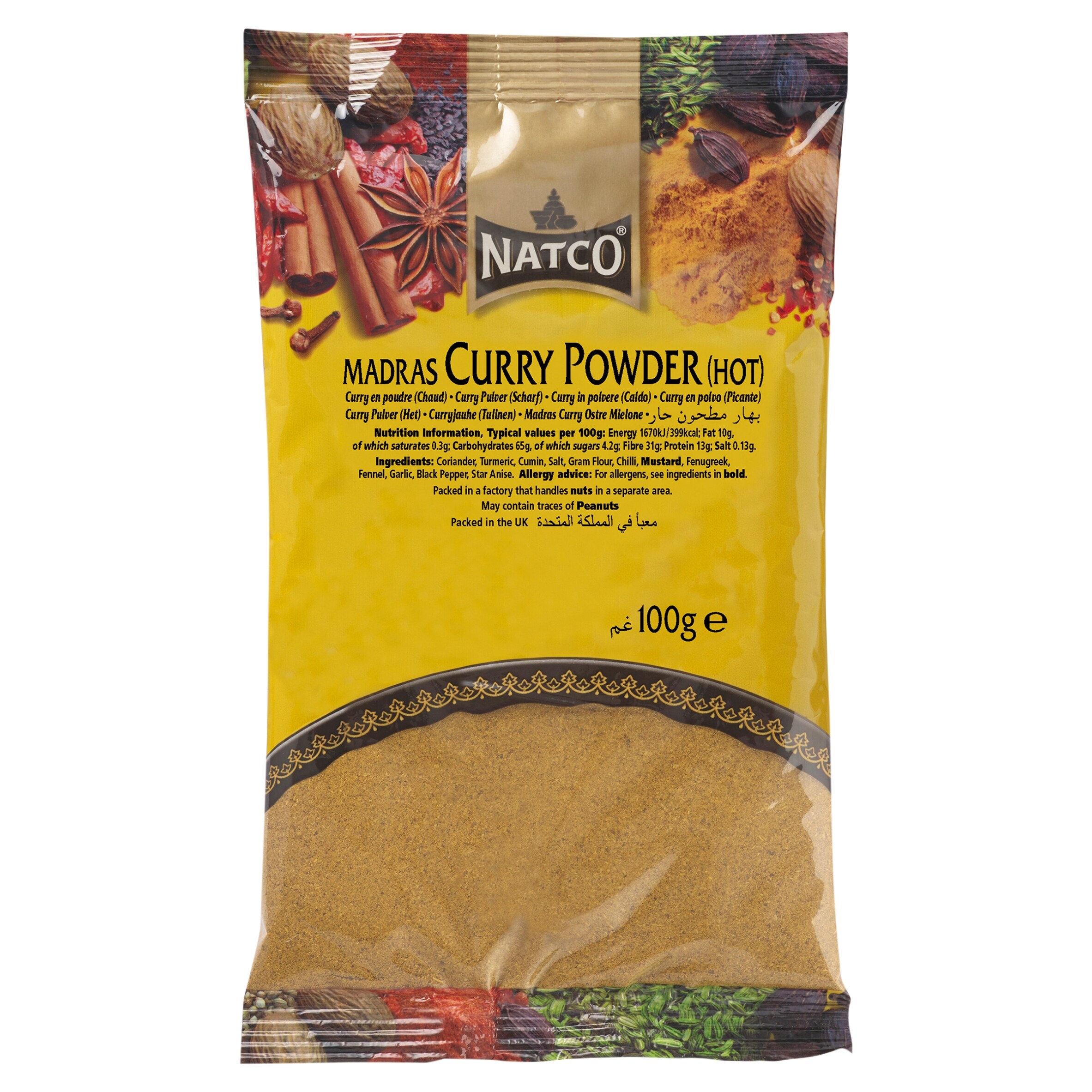 NATCO MADRAS CURRY POWDER HOT