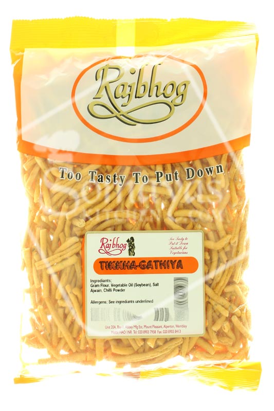 RAJBHOG GATHIA TIKKHA