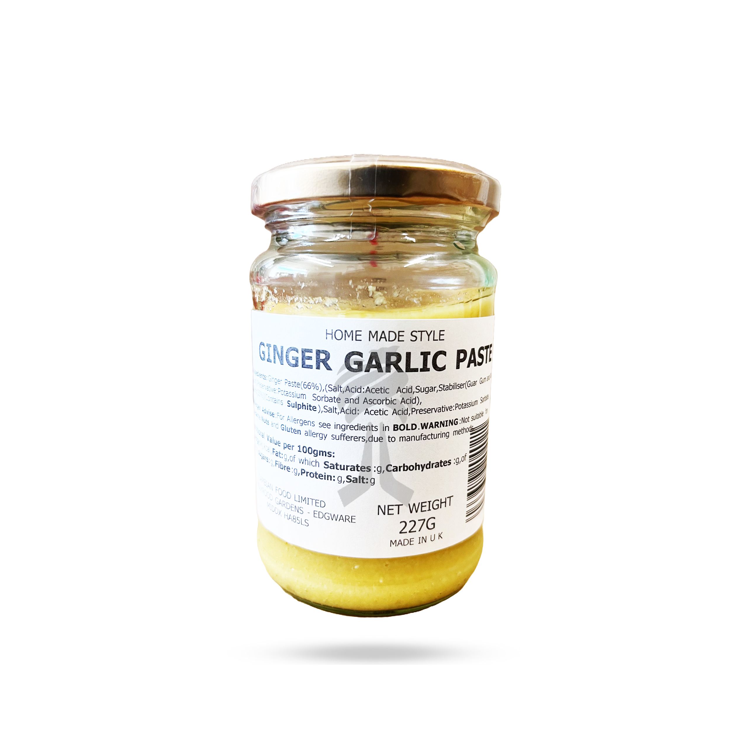 CAMBIAN GINGER-GARLIC PASTE