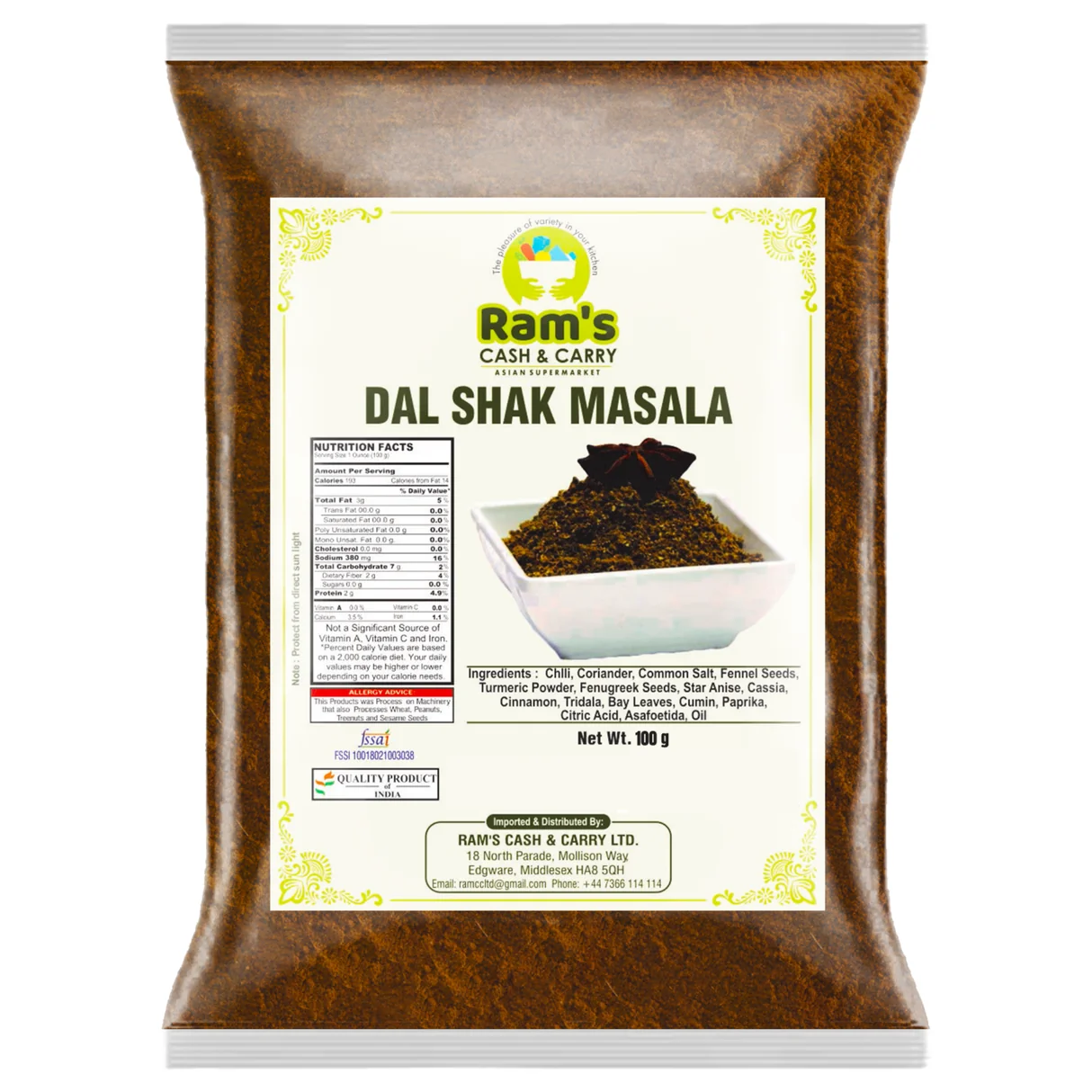 PREMIUM DAL SAAK MASALA