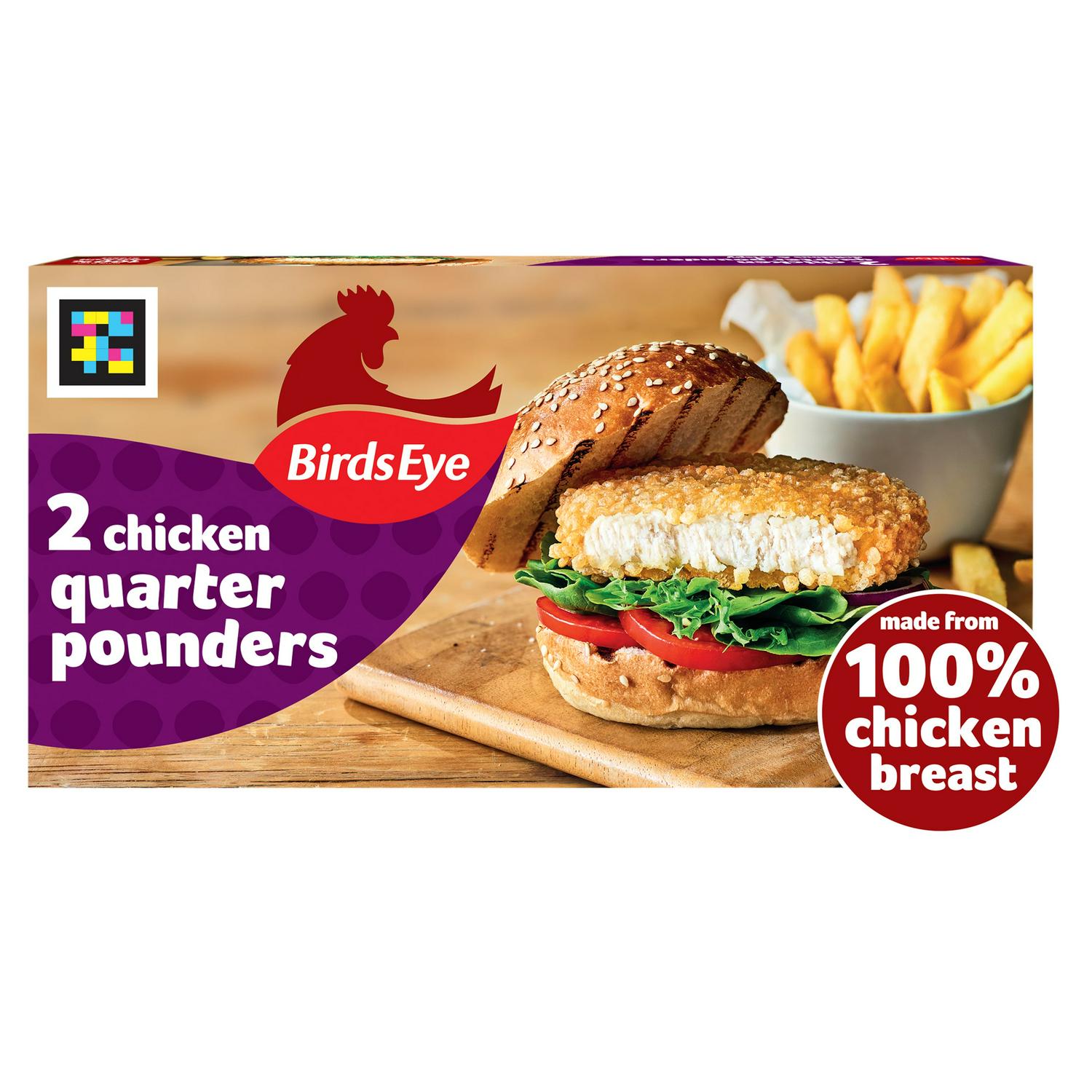 BE 4 CHKN BURGERS PM300
